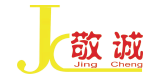敬诚物流-上海冷库出租